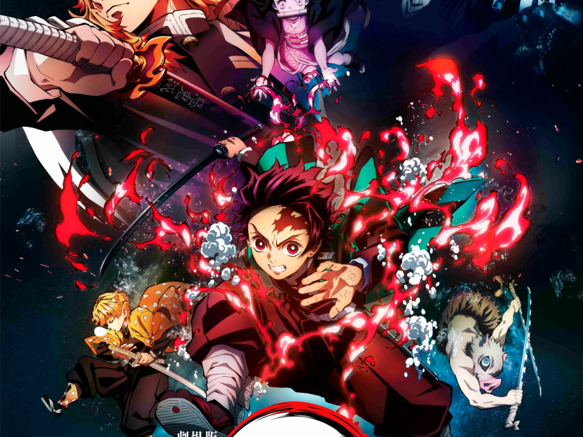 Demon Slayer Season 2 and&nbsp;Movie